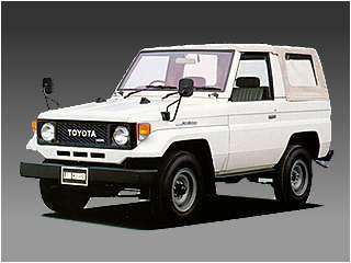 Toyota Landcruiser BJ 70 - ilustrační fotografie
